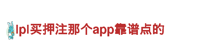 专业机械企业-千亿体育万人在线，提供优质机械产品和解决方案